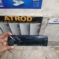 پخش پایونیر اصل اندونزی MVH-S105UI دو خروجی|قطعات یدکی و لوازم جانبی|مشهد, خواجه ربیع|دیوار