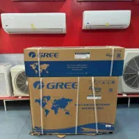 فروشگاه لوازم خانگی بانه نود