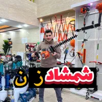میخکوب باروتی رویز ایتالیا چمن زن موتور برق اره|ابزارآلات|رشت, بلوار گیلان|دیوار