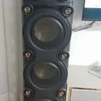 باند وبلنگو