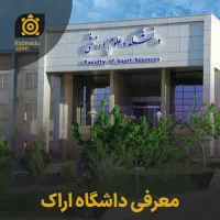 رساله.چاپ.مقاله.پایان نامه پروپوزال سمینارترجمه|خدمات آموزشی|اراک, |دیوار