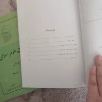 قیمت مناسب