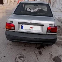 کوی علوی