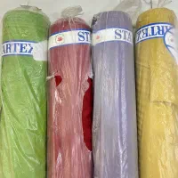 حراج عمده پارچه بدلیل انبارگردانی|عمدهفروشی|بوشهر, |دیوار