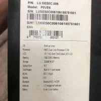 لب تاب ASPIRE Avery ۶|رایانه همراه|شهریار, شهریار|دیوار