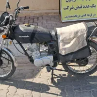 موتور مزایده تمیز84