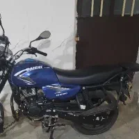 موتور طرح باکسر