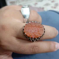 خط کمانچه تاریخ دار|جواهرات|قم, آذر (نکویی)|دیوار