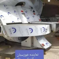 خرید و فروش نانوا و دستگاههای نانوا (آذریاپ)|ماشین‌آلات صنعتی|اهواز, منازل کارون|دیوار
