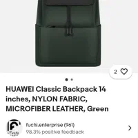 کوله لپ تاپ اورجینال Huawei classic backpack