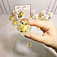 گیفت جشن اسم ونشانه|صنایع دستی و سایر لوازم تزئینی|قم, وادی السلام|دیوار