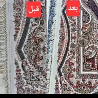 *قالیشویی مدرن*|خدمات نظافت|قائن, |دیوار