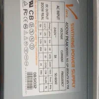 پاور ۴۰۰ وات نو