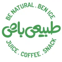 باریستای حرفه ای