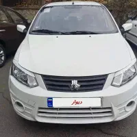 ساینا ۱۴۰۰  بی رنگ