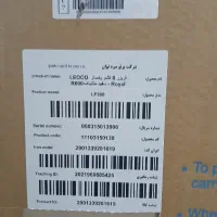 کارتون خالی یخچال و فریز لئوکو شرکت هیمالیا|یخچال و فریزر|تهران, اتابک|دیوار