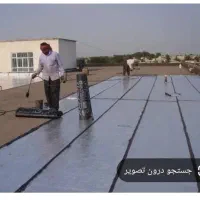 نصاب ایزوگام|خدمات پیشه و مهارت|بوشهر, |دیوار