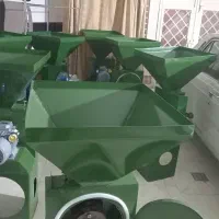 آسیاب نو هست