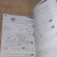 جزوه فیزیک جامع استاد شجاعی ۱۴۰۵