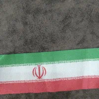 سربند پرچم ایران