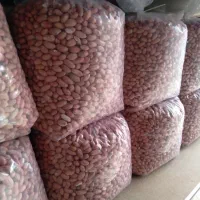 بادام کره گیری و برشته|خوردنی و آشامیدنی|تهران, زعفرانیه|دیوار