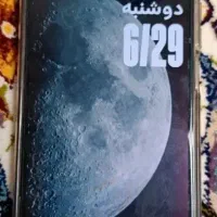 شیامی نت 11 در حد نو