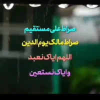جمع آوری لباس گرم