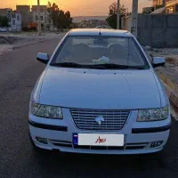 با سلام و احترام