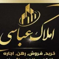 فروش واحد تازه ساخت وام دار