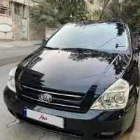 کیا کارنیوال EX 2010