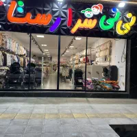 استخدام ادمین روبیکا خانم