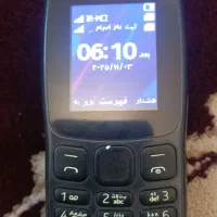 نوکیا|موبایل|کرمانشاه, |دیوار