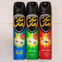 حشره کش و سوسک کش (تارو مار)