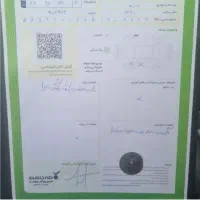 کیا ریو مدل 90|خودرو سواری و وانت|بیرجند, |دیوار