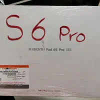 xiaomi pad 6s pro 512gb