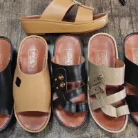 المطراش عربی جنس درجه یک بازار