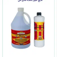 سرپرست و تیم فروش مواد غذایی و شوینده|استخدام بازاریابی و فروش|تبریز, |دیوار