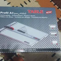 تخته رسم A3|لوازم التحریر|تهران, گمرک|دیوار