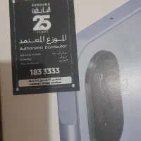 موبایل گلاگسی