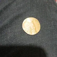 سکه دارم شرطی میدم ا ملیون تومان