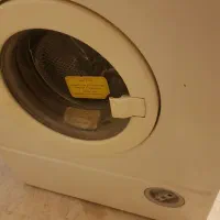 لباسشویی ارج سالم