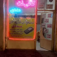 تایپ ترجمه تحقیق