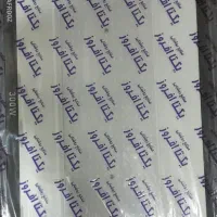 پروژکتور ال ای دی