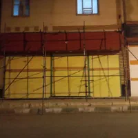 داربست فلزی میثم|خدمات پیشه و مهارت|شوشتر, |دیوار