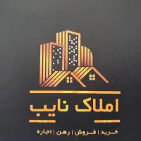 فروش ۷۵متر اداری، مسکونی/بر بلوار امیرکبیر|فروش دفتر کار، اتاق اداری، مطب|کرج, ساماندهی|دیوار