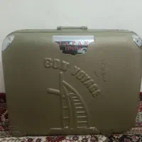 چمدان مسافرتی