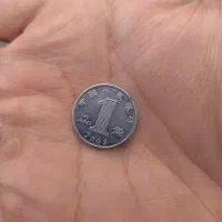 سکه 1 یوانی 2008