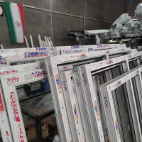 تولید UPVC