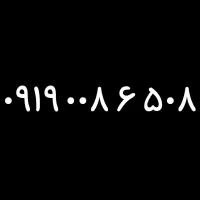 0919.008.6.508