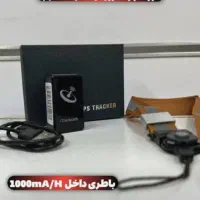 دوربین مخفی کپسولی وای فای خور|دوربین مداربسته|یزد, |دیوار